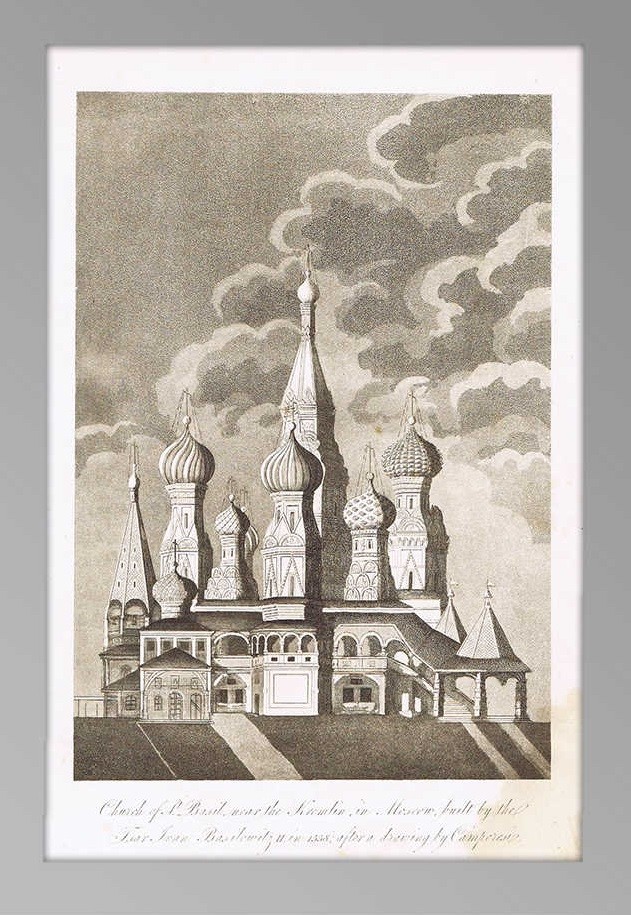 старинная гравюра собора Василия Блаженного в Москве